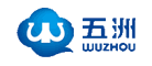 五洲wuzhou