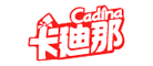 卡迪那Cadina