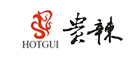 贵辣HOTGUI