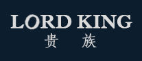 贵族LORD KING