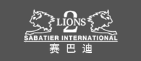 赛巴迪SABATIER LION