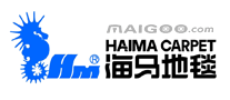 海马地毯HAIMA