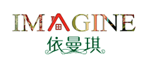 IMAGINE依曼琪