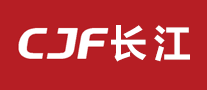 长江CJF