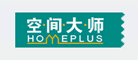 空间大师Homeplus