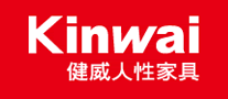 健威人性家具Kinwai