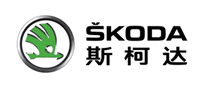 SKODA斯柯达