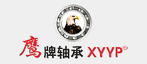 鹰牌XYYP