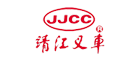 JJCC靖江叉车