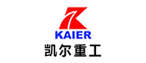 凯尔KAIER