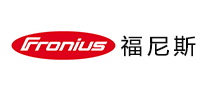 Fronius福尼斯