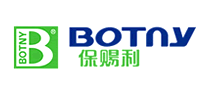 保赐利BOTNY