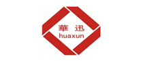 华迅HUAXUN