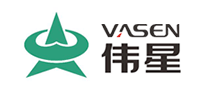 伟星vasen