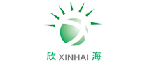 欣海XINHAI