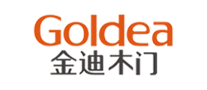 金迪Goldea