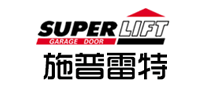 施普雷特SUPERLIFT