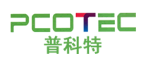 普科特PCOTEC