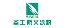 圣工SINGAL