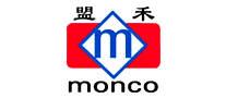 盟禾MONCO