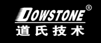 道氏DOWSTONE