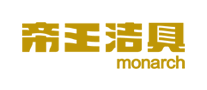 帝王洁具Monarch