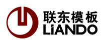 联东模板LIANDO