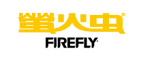 萤火虫FIREFLY