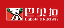 巴贝拉Babela