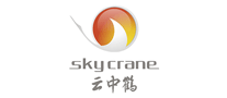 云中鹤skycrane