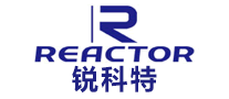 锐科特REACTOR