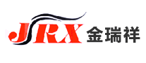 金瑞祥JRX