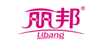 丽邦Libang