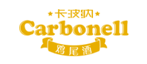 Carbonell卡波纳