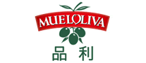 MUELOLIVA品利