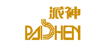 派神PAISHEN