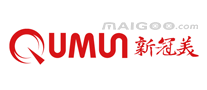 新冠美QUMUN