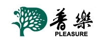 普乐Pleasure