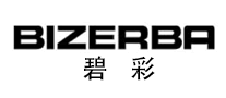 BIZERBA碧彩