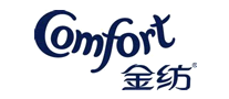 Comfort金纺