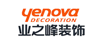 业之峰装饰Yenova