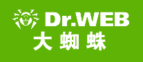 Dr.Web大蜘蛛