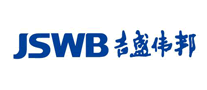 吉盛伟邦JSWB