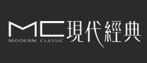 现代经典MC