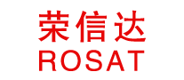 荣信达ROSAT