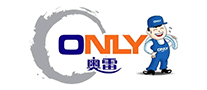 奥雷ONLY