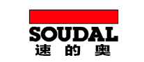 Soudal速的奥