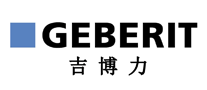 GEBERIT吉博力