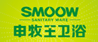 申牧王SMOOW