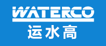 WATERCO运水高